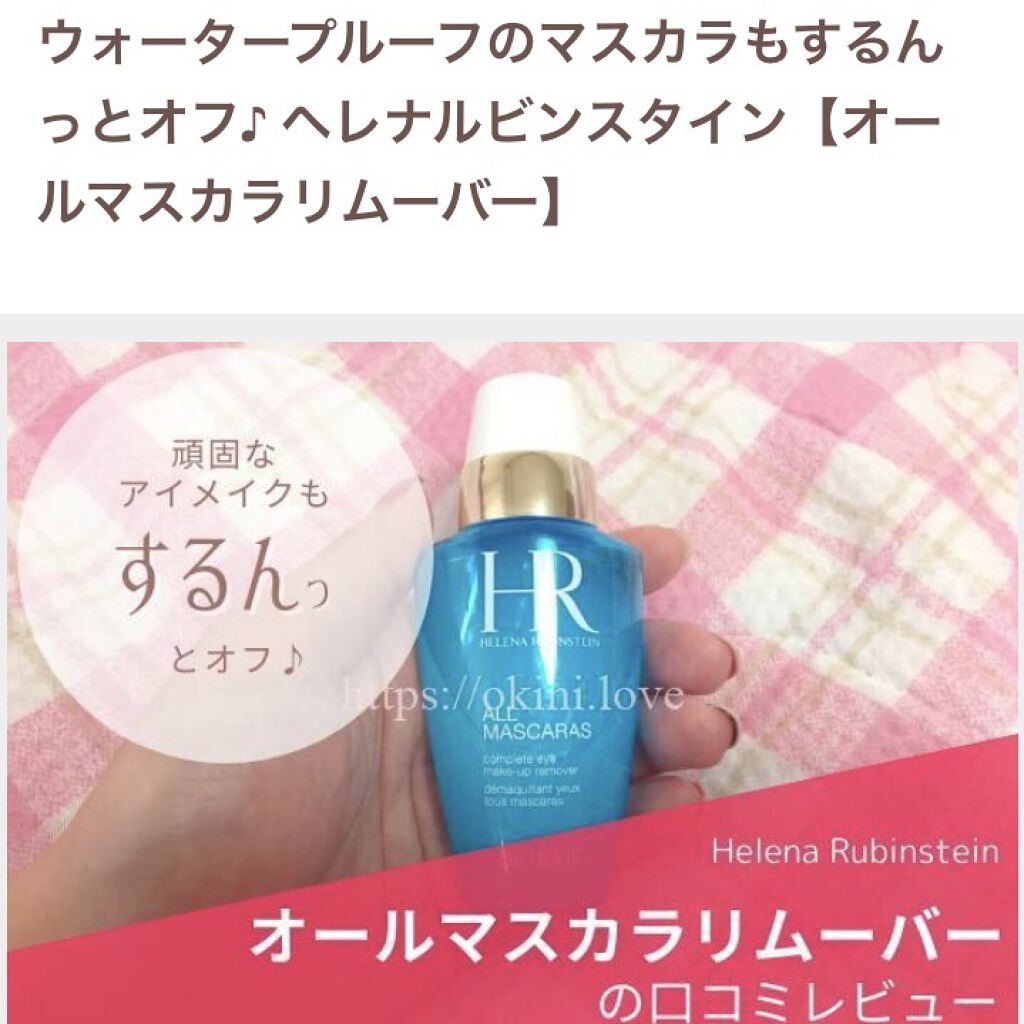 お知らせ❣️❣️❣️

慌ただしい毎日で、コメント頂いてもなかなかコメント返信できず、フォロワーさんの投稿を見に行くこともあまり時間がなくてできず、申し訳ございません🙇‍♀️🙏💦

いつもたくさんのコメントありがとうございます💕✨
