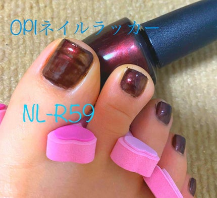 ネイルラッカー/O・P・I/マニキュアを使ったクチコミ(1枚目)