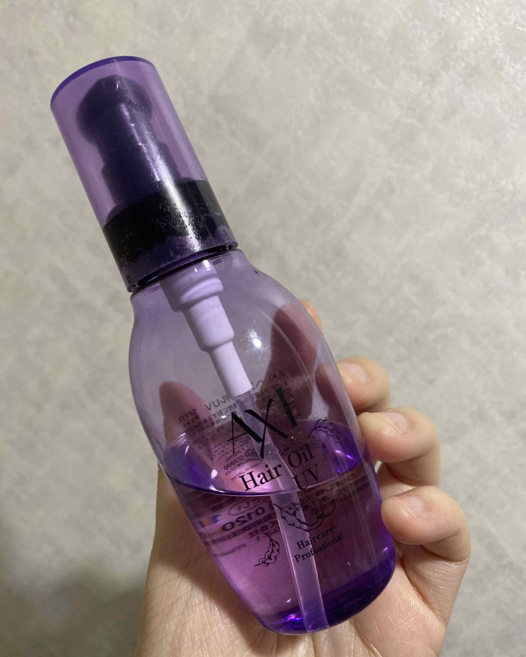 アラフォーえむ@フォロバ100% on LIPS 「このヘアオイルすごくいい。つけると、さらっと、しっとりうるおう..」(1枚目)