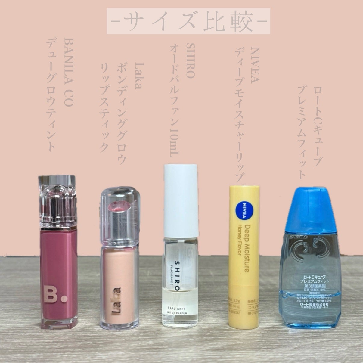 アールグレイ オードパルファン/SHIRO/香水(レディース)を使ったクチコミ(3枚目)