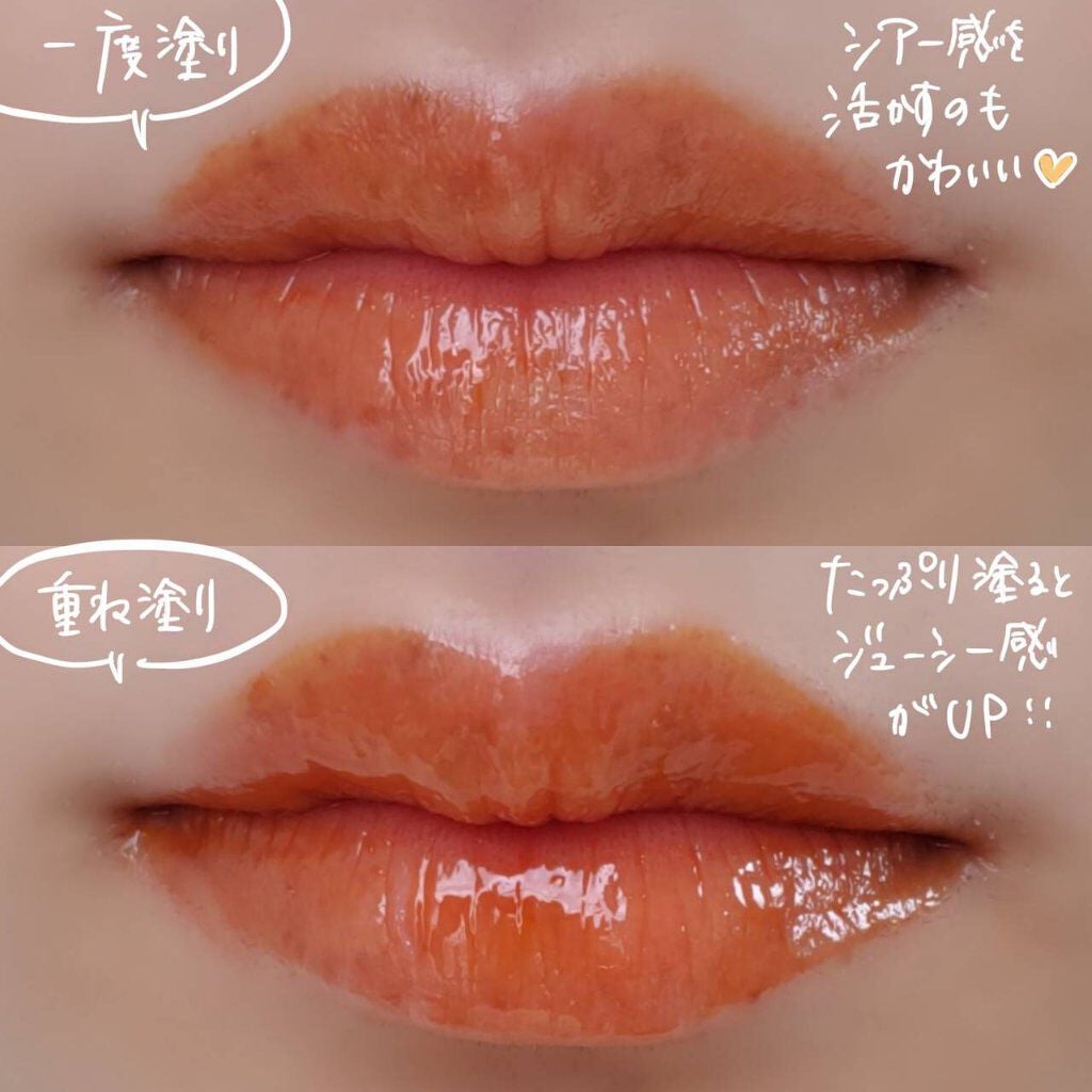 つやぷるリップR/b idol/口紅を使ったクチコミ(6枚目)