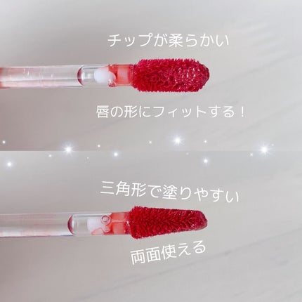 アピュー ジューシーパン スパークリングティント/A’pieu/口紅を使ったクチコミ(3枚目)