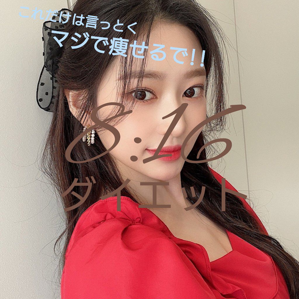 寝ながらメディキュット フルレッグ スーパークール/メディキュット/着圧ソックス・レギンスを使ったクチコミ（1枚目）