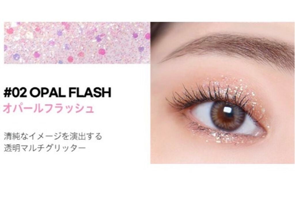 ミルクブリングシャドウ/Colorgram/リキッドアイシャドウを使ったクチコミ(2枚目)