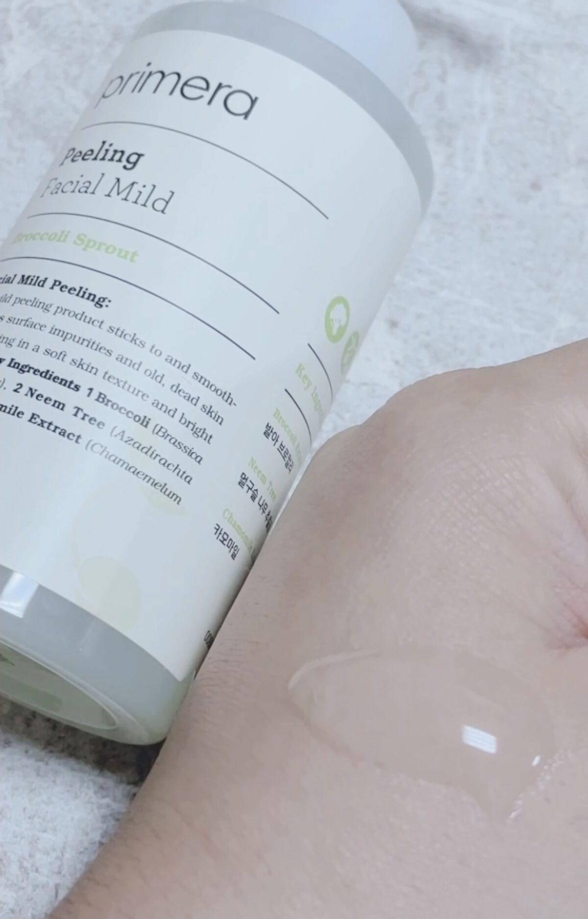 フェイシャルマイルドピーリング/primera/ピーリングを使ったクチコミ（2枚目）