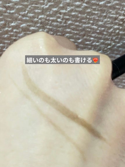 を使ったクチコミ(3枚目)