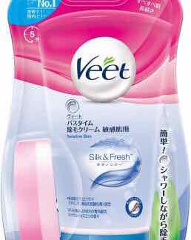 バスタイム除毛クリーム 敏感肌用/Veet/除毛クリームを使ったクチコミ（2枚目）