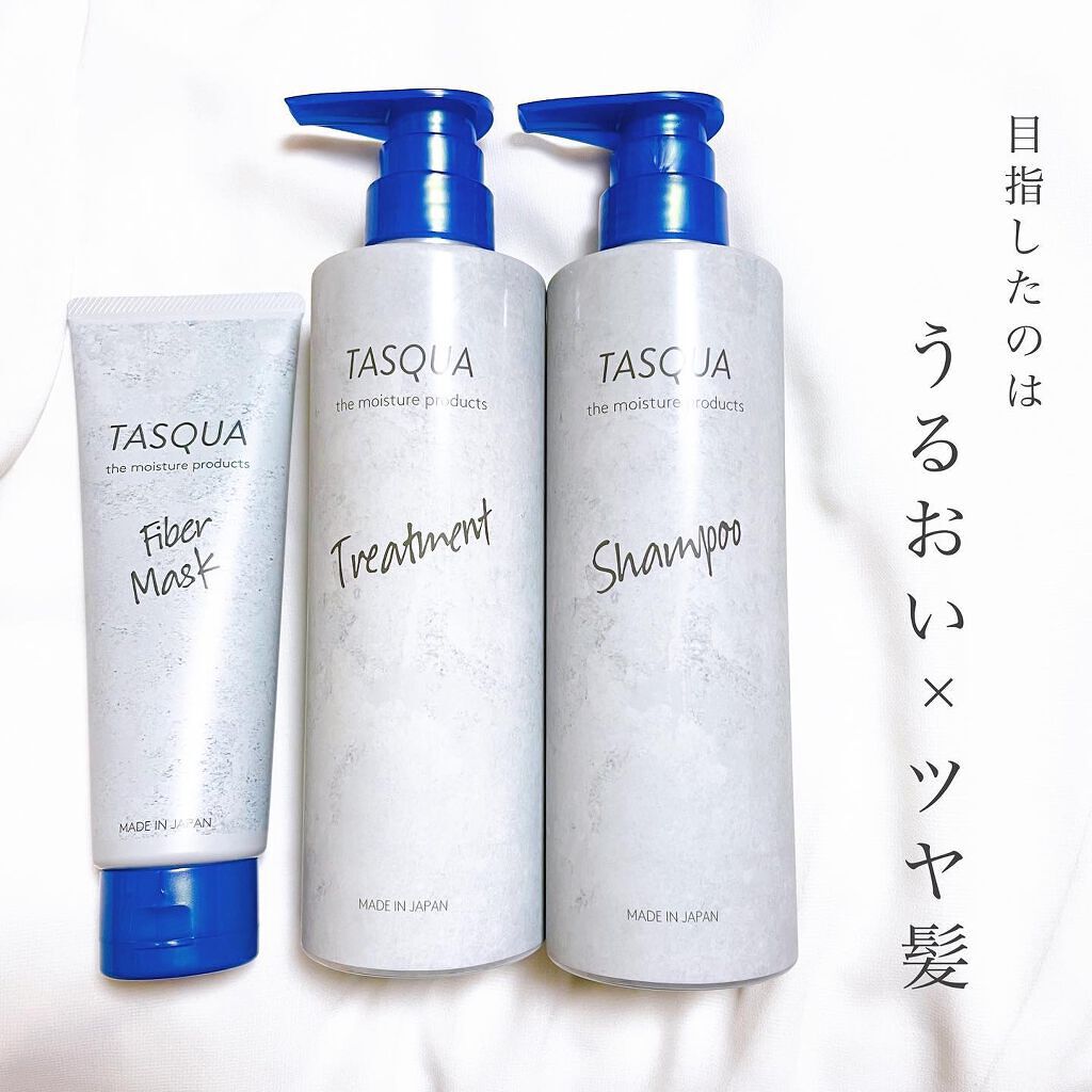 モイストシャンプー/TASQUA/市販シャンプーを使ったクチコミ（2枚目）