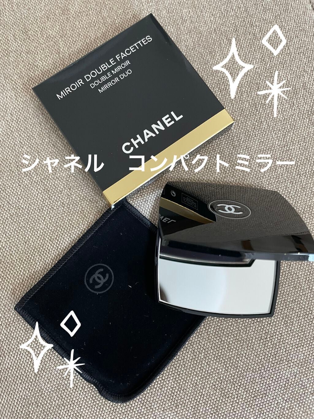 ミロワール ドゥーブル ファセット/CHANEL/その他化粧小物を使ったクチコミ(1枚目)