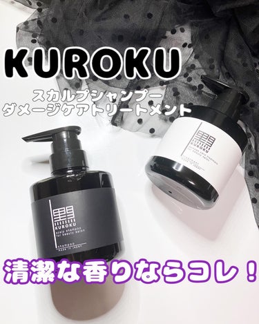 世界でもっとも高価な香料
イリスとリリーの香り𓂃🫧‪

どんな香り❓

サボンの香りって感じなんだけどね
とにかく清潔感のある大好きな香り。
男性からも女性からも香ると匂わせて？って言いたくなるくらい好