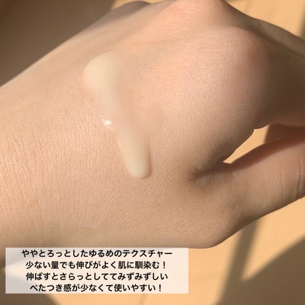 レチノール シカ リペア セラム/innisfree/美容液を使ったクチコミ(3枚目)