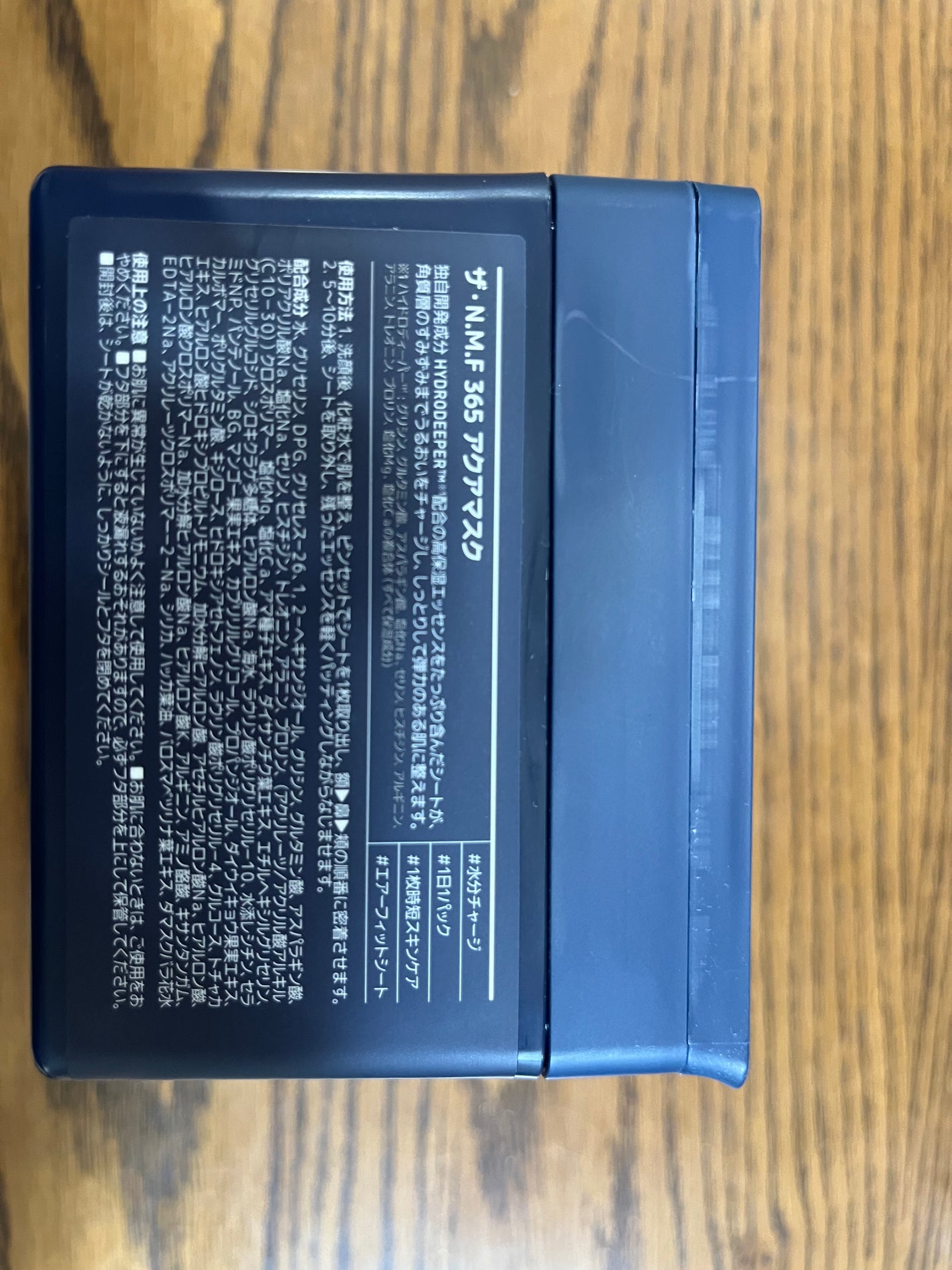 THE シカ 365 バランシングマスク/MEDIHEAL/シートマスク・パックを使ったクチコミ(6枚目)