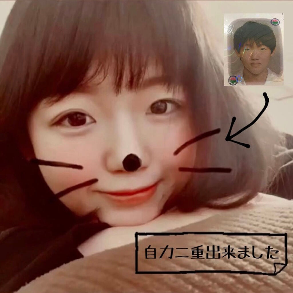 ダブルアイリキッド/Automatic Beauty/二重まぶた用アイテムを使ったクチコミ(1枚目)