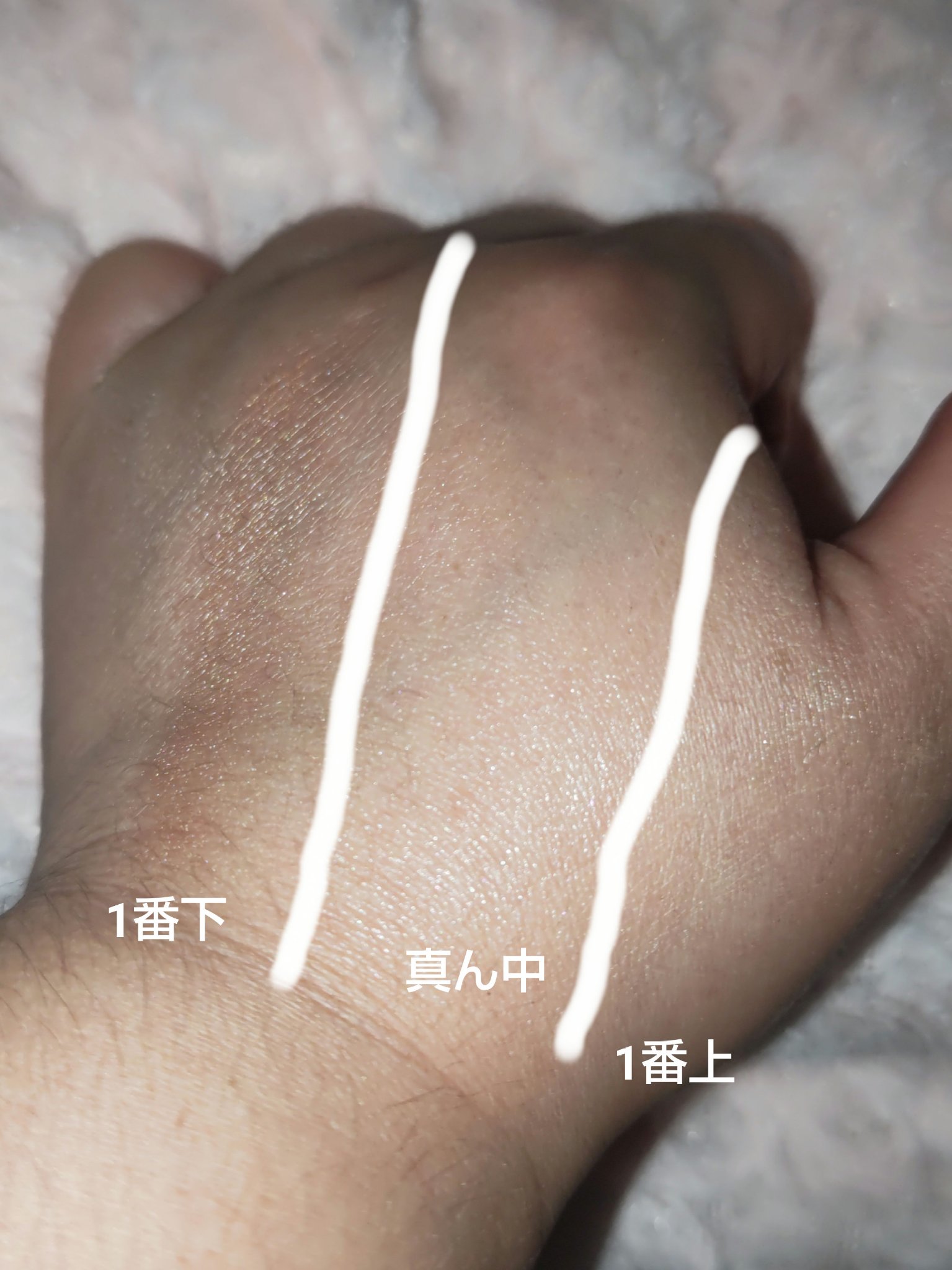 IDATE アイデイト ハイライトパレットのクチコミ「保湿系のハイライトです。これからの季節にいいかも！
こちらはDAISOで購入した、IDATEア.....」（3枚目）