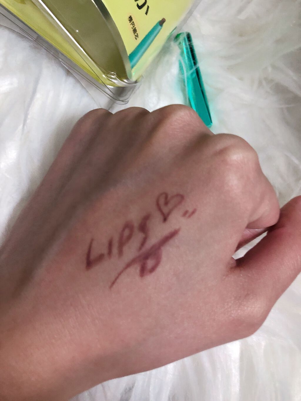 「密着アイライナー」クリームペンシル カシスブラウン(バラエティストア限定取扱いカラー)/デジャヴュ/ペンシルアイライナーを使ったクチコミ（3枚目）