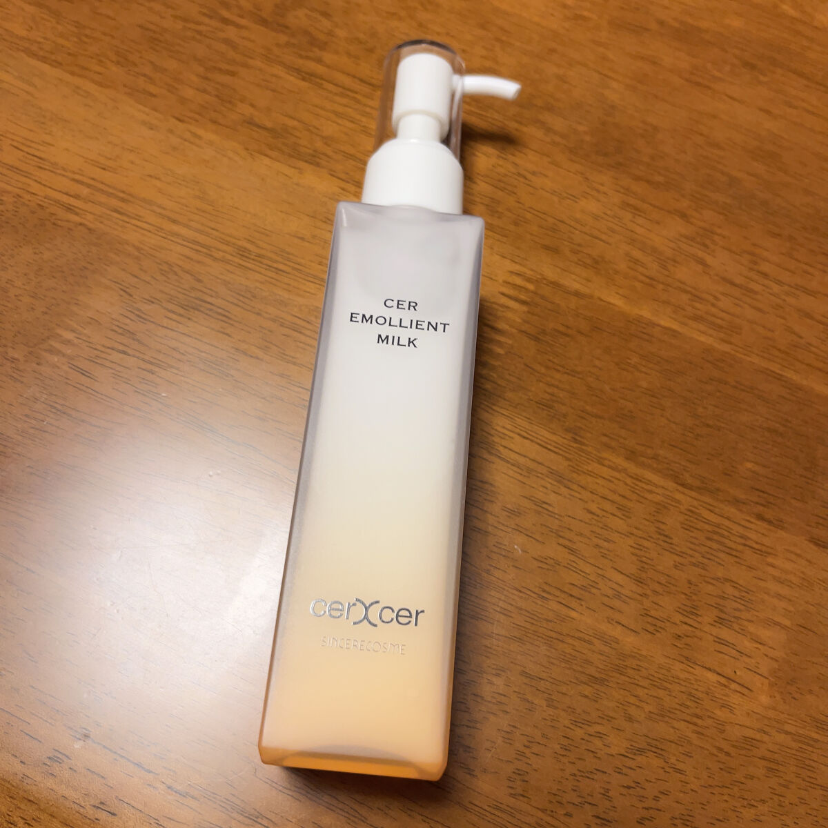 エモリエントミルク /cerXcer/乳液を使ったクチコミ（2枚目）