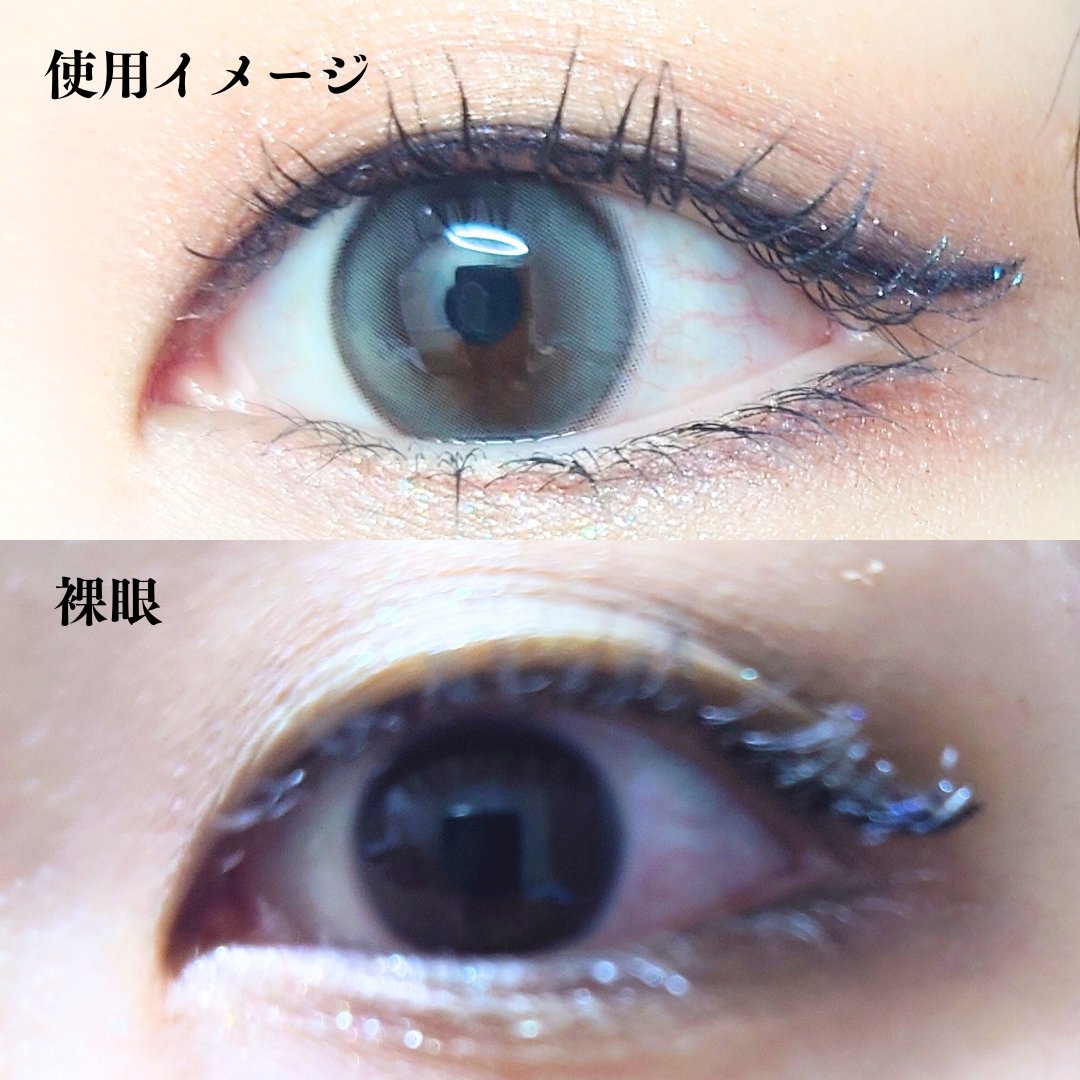 Double Tint 1day グレー/OLENS/カラーコンタクトレンズを使ったクチコミ（3枚目）