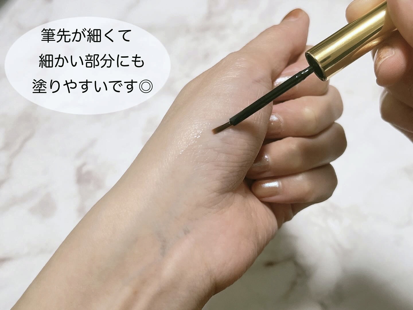 ラッシュプログラム /ISEHAN Lab./まつげ美容液を使ったクチコミ（3枚目）