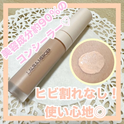 リアル フローレス ウェイトレス パーフェクティング コンシーラー/ローラ メルシエ/リキッドコンシーラーを使ったクチコミ(1枚目)