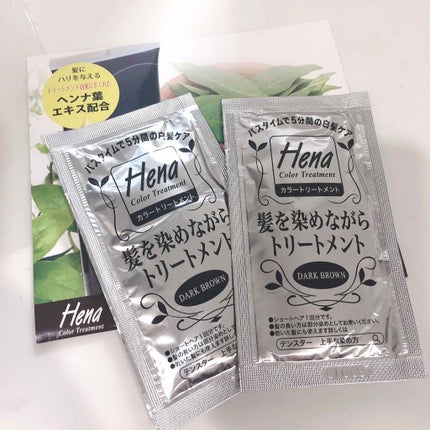 を使ったクチコミ(1枚目)