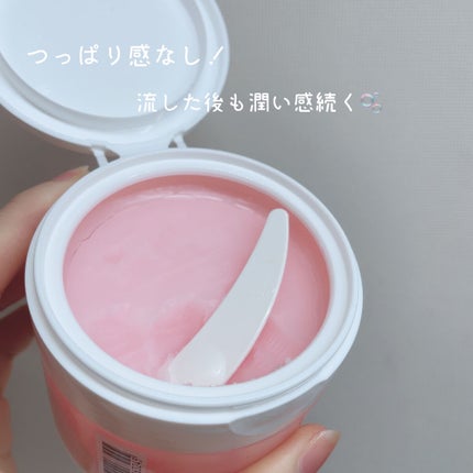 クレンジングバーム モイスト N SK/CLAYGE/クレンジングバームを使ったクチコミ(3枚目)