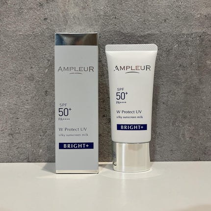 アンプルール WプロテクトUV ブライト+/アンプルール/日焼け止めミルクを使ったクチコミ(6枚目)