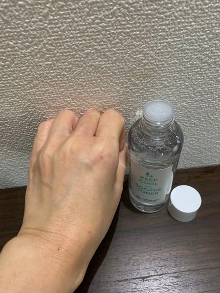 スードバンブートナー/KEEP COOL/化粧水を使ったクチコミ(4枚目)