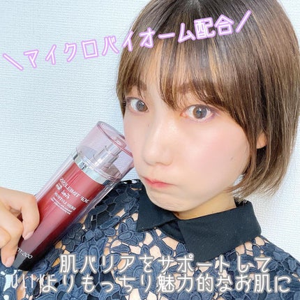 3GF タイムレススキントナー/cos:mura/化粧水を使ったクチコミ(1枚目)