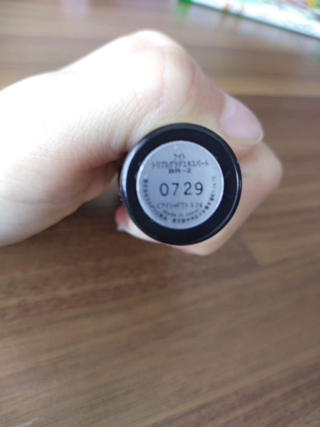 トリプルグラデエキスパート/KATE/スティックアイシャドウを使ったクチコミ(4枚目)