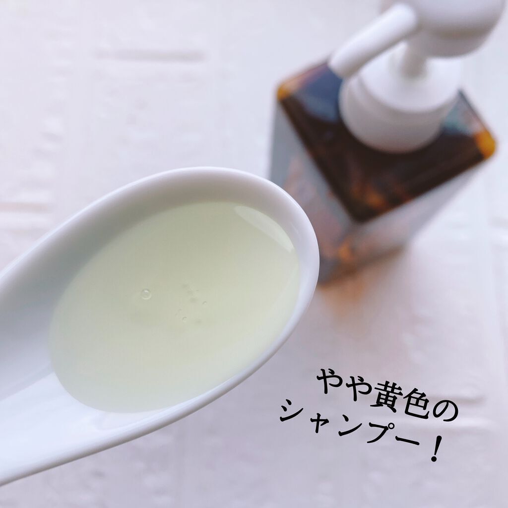 kurokamiスカルプ/haru/市販シャンプーを使ったクチコミ（2枚目）