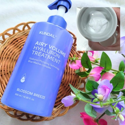 クンダル エアリーボリュームヒアルロンシャンプー&トリートメント/KUNDAL/市販シャンプーを使ったクチコミ(4枚目)