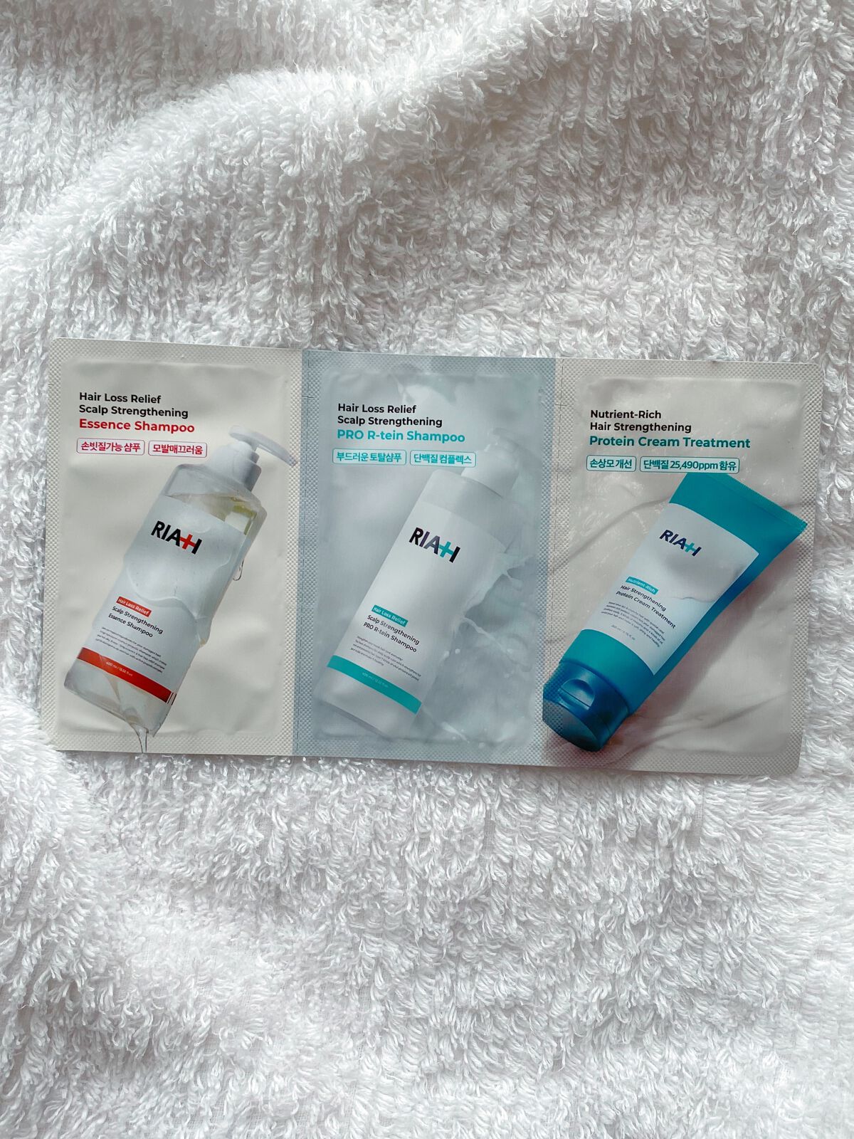 ライア(RIAH) クリンバゾールシャンプー/RIAH/シャンプー・コンディショナーを使ったクチコミ（3枚目）