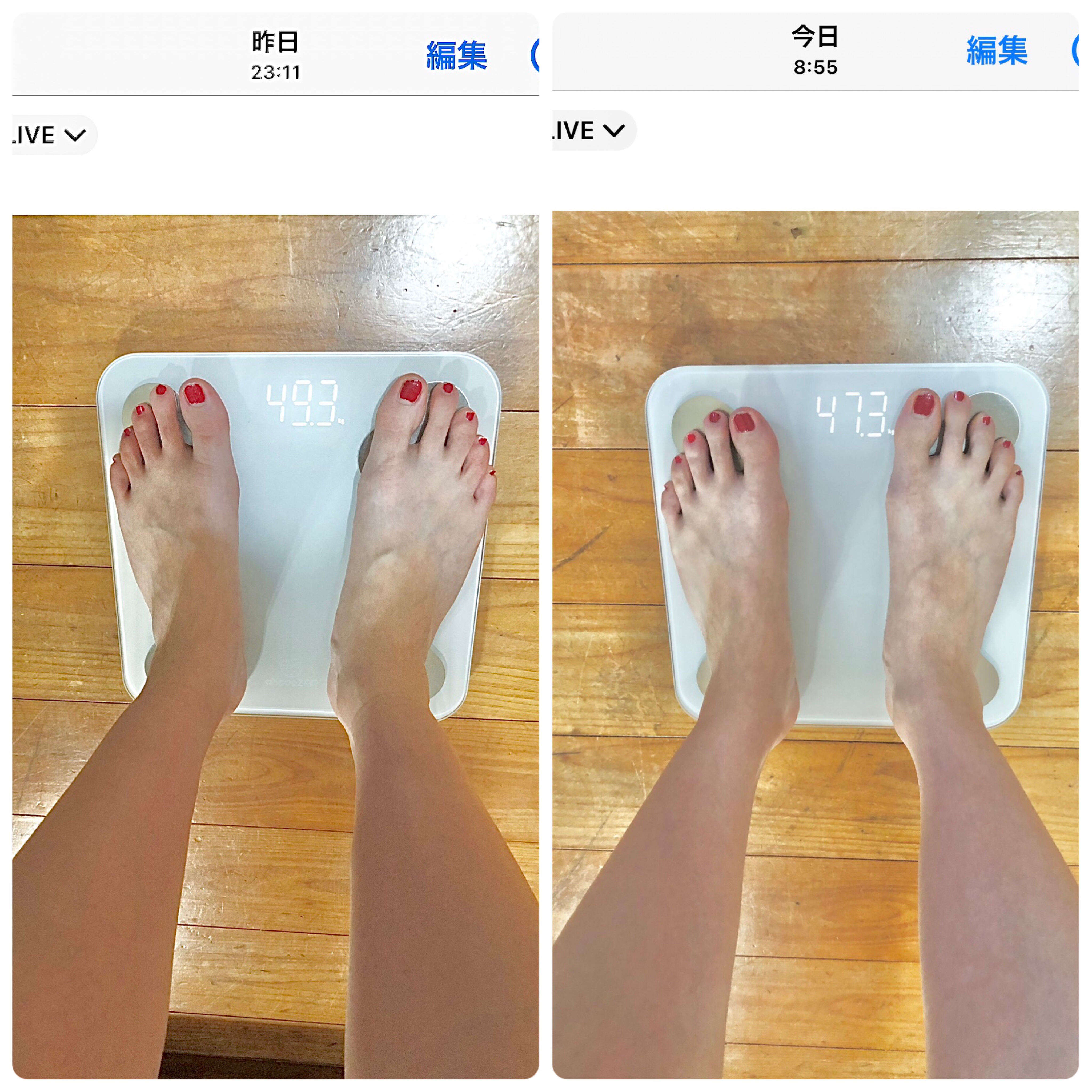 を使ったクチコミ（1枚目）