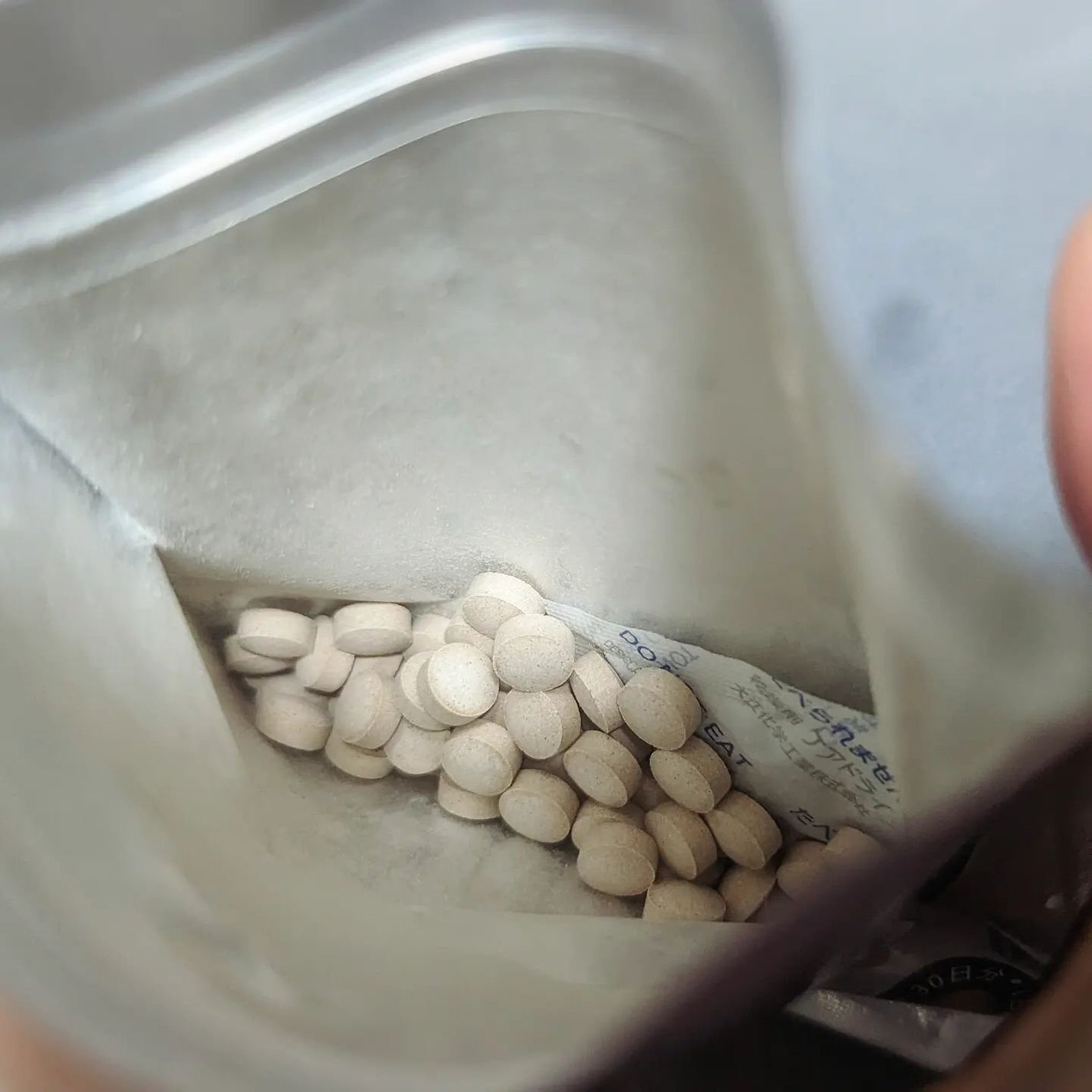 ウールアムール on LIPS 「毎日働き詰めで疲れ果ててるのに眠れないわたし。今回こちらをご紹..」(2枚目)