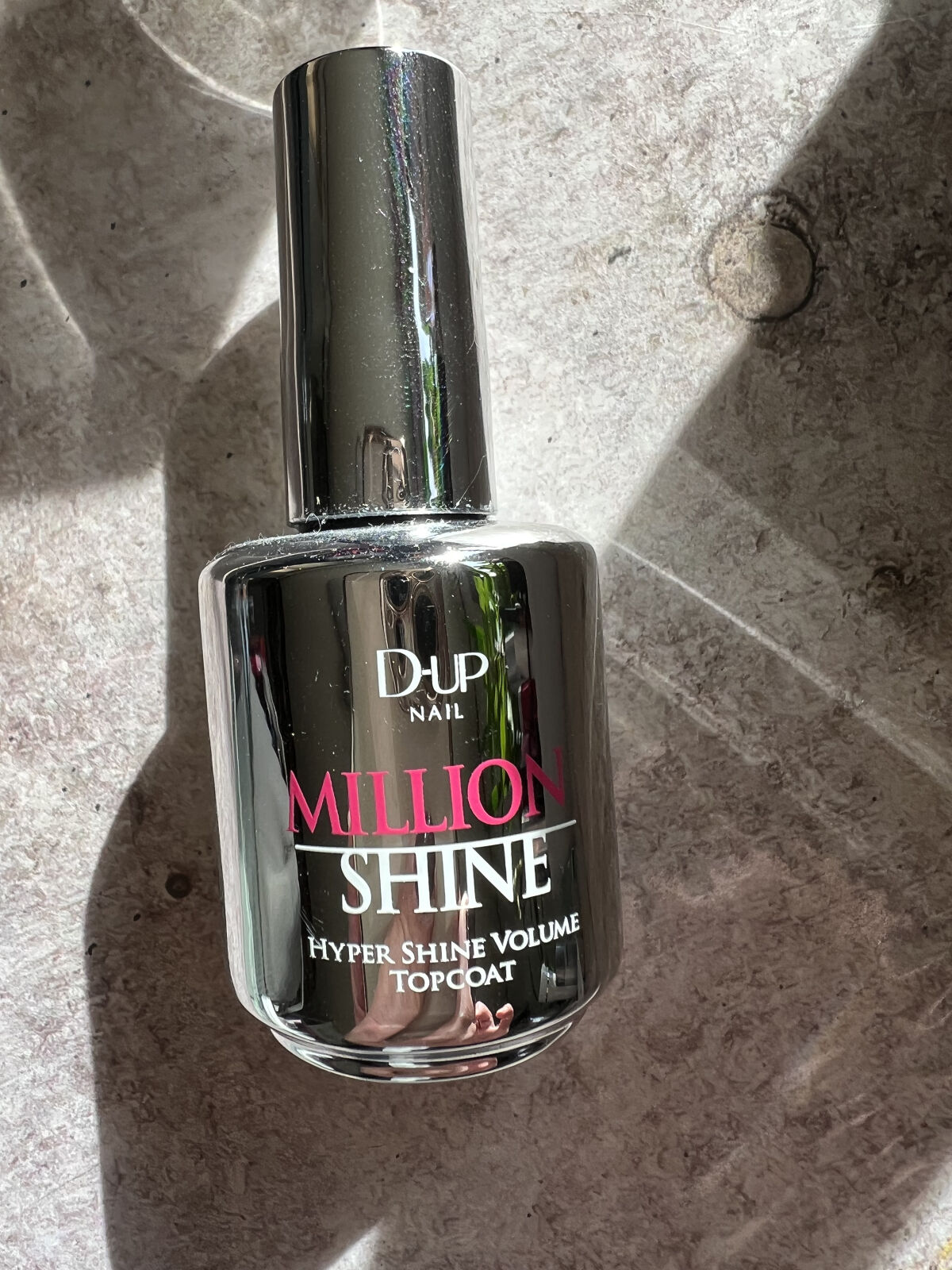 ミリオンシャイン トップコート/D-UP/ネイルトップコートを使ったクチコミ（2枚目）