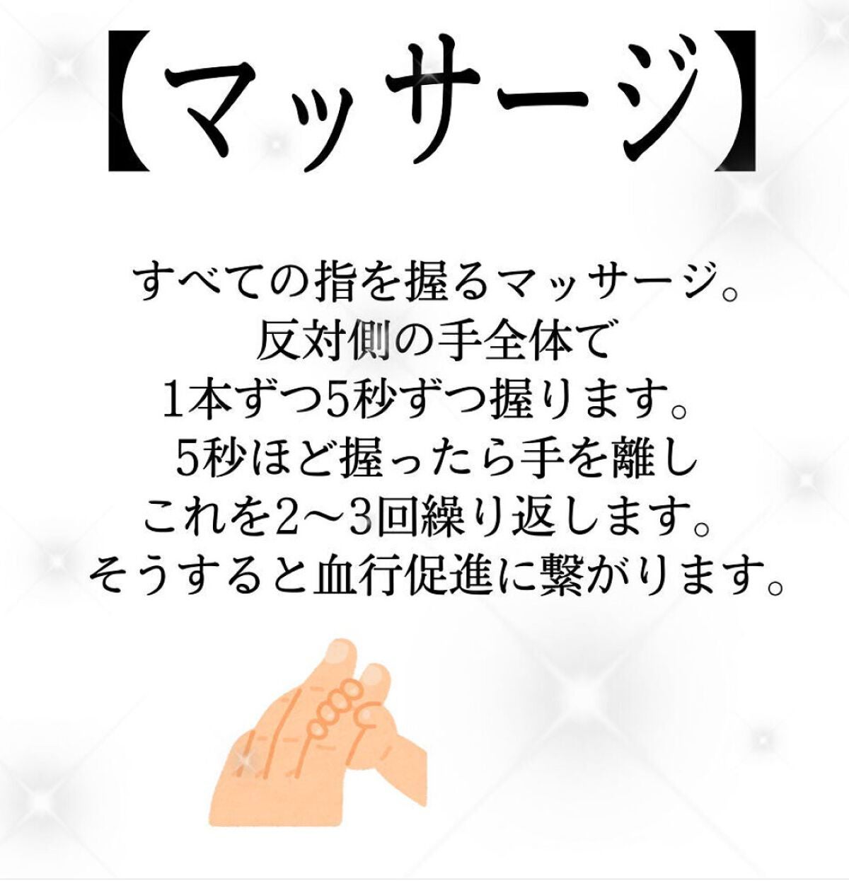 ナイトリニューハンドクリーム/コエンリッチQ10/ハンドクリームを使ったクチコミ(4枚目)