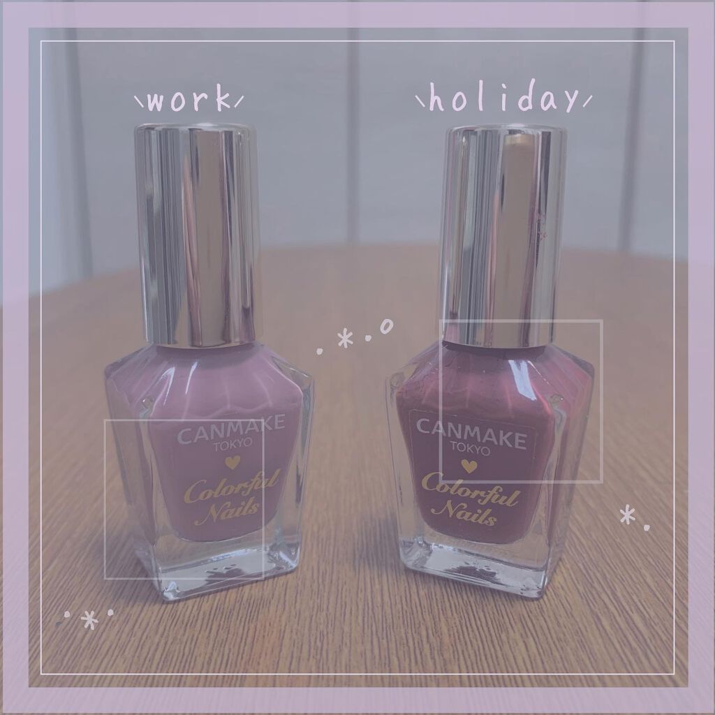 カシサヤ on LIPS 「お休みの日💄💕#キャンメイクカラフルネイルズn14お仕事の日👩..」(1枚目)