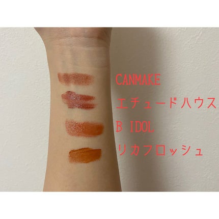 ディア マイエナメル リップトーク/ETUDE/口紅を使ったクチコミ(2枚目)