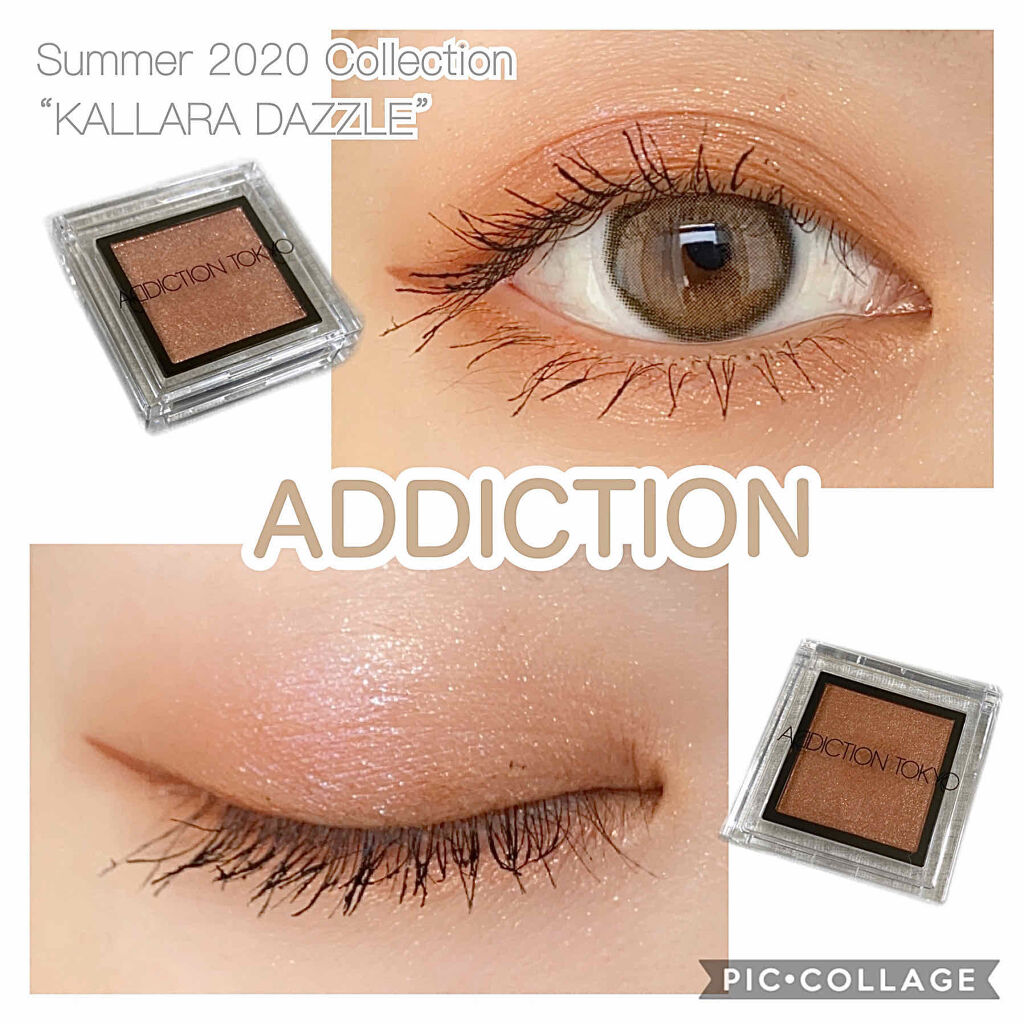 アディクション ザ アイシャドウ/ADDICTION/単色アイシャドウを使ったクチコミ（1枚目）