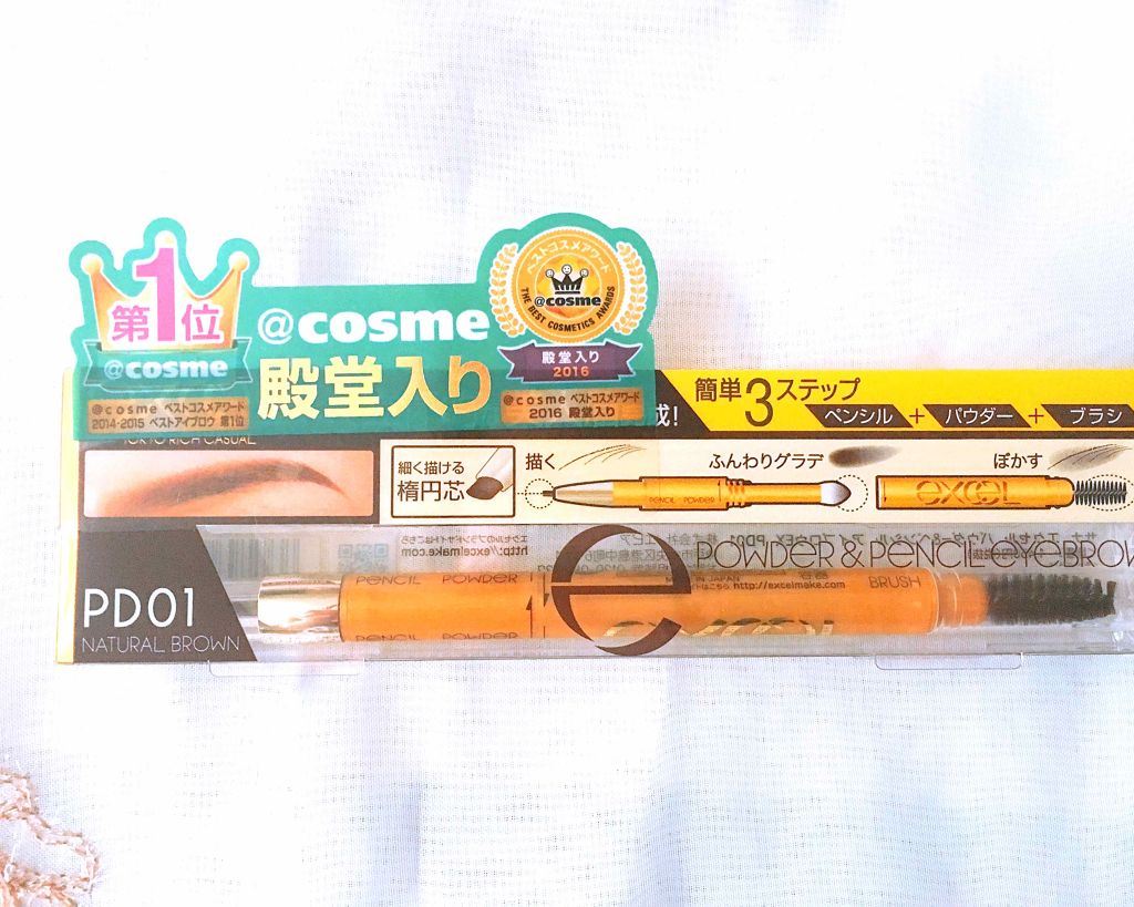 パウダー&ペンシル アイブロウEX/excel/アイブロウペンシルを使ったクチコミ(1枚目)