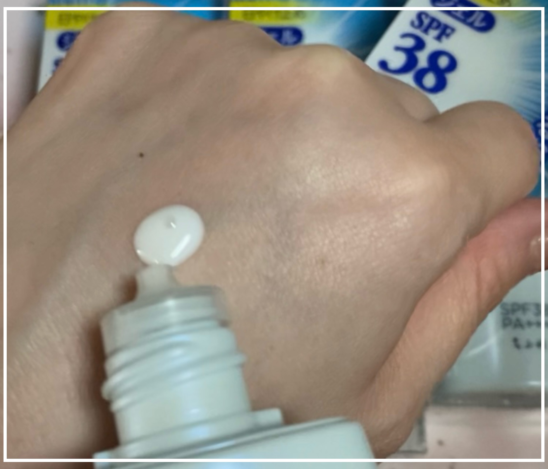 ちふれ 日やけ止め ジェル UVのクチコミ「#ちふれ
日やけ止め ジェル UV
────────────
■80ml 660円
■SPF3.....」（3枚目）