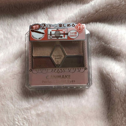 【旧品】パーフェクトスタイリストアイズ/キャンメイク/アイシャドウパレットを使ったクチコミ(1枚目)