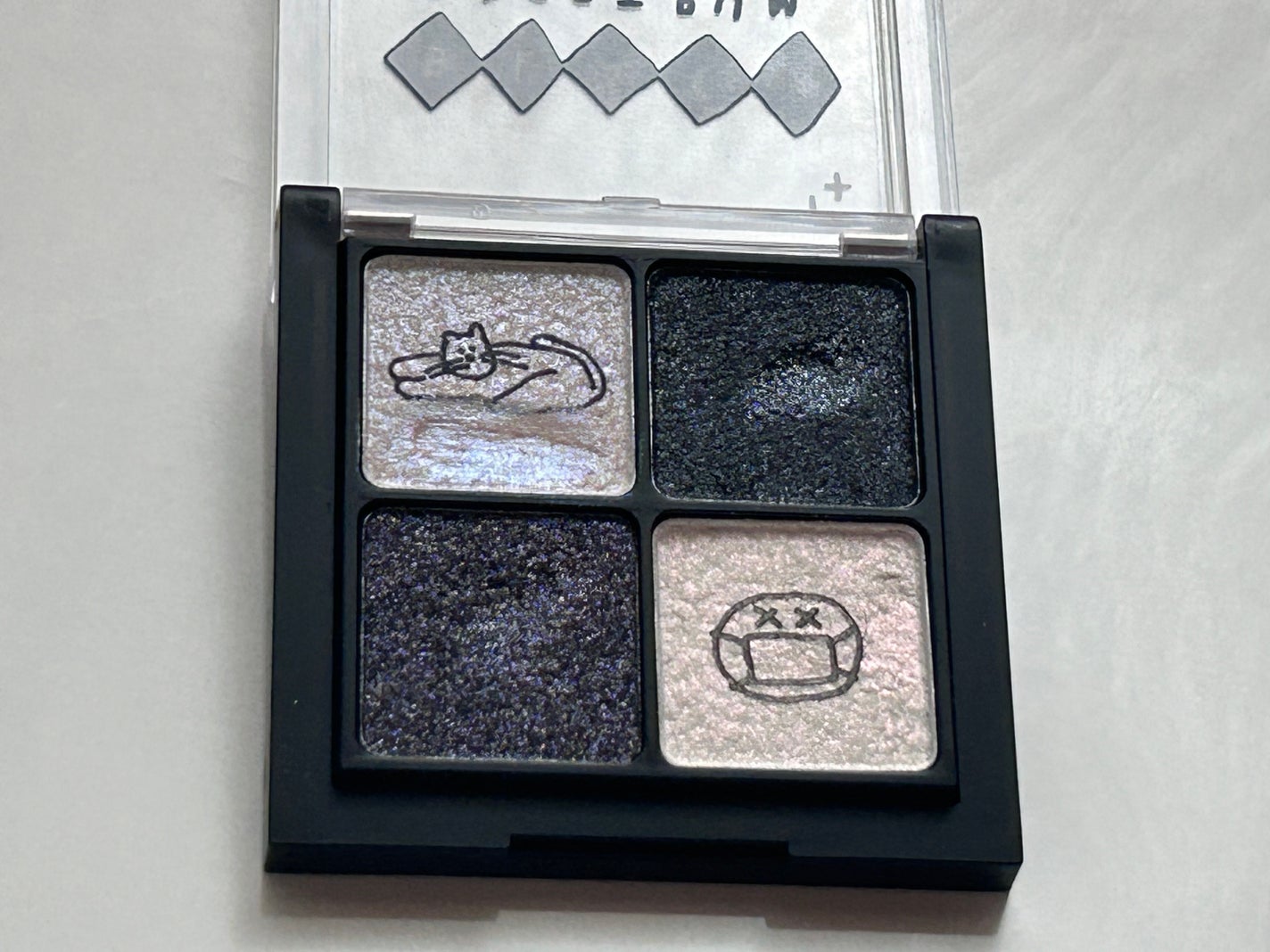 ベターザンアイズ/rom&nd/アイシャドウパレットを使ったクチコミ(2枚目)