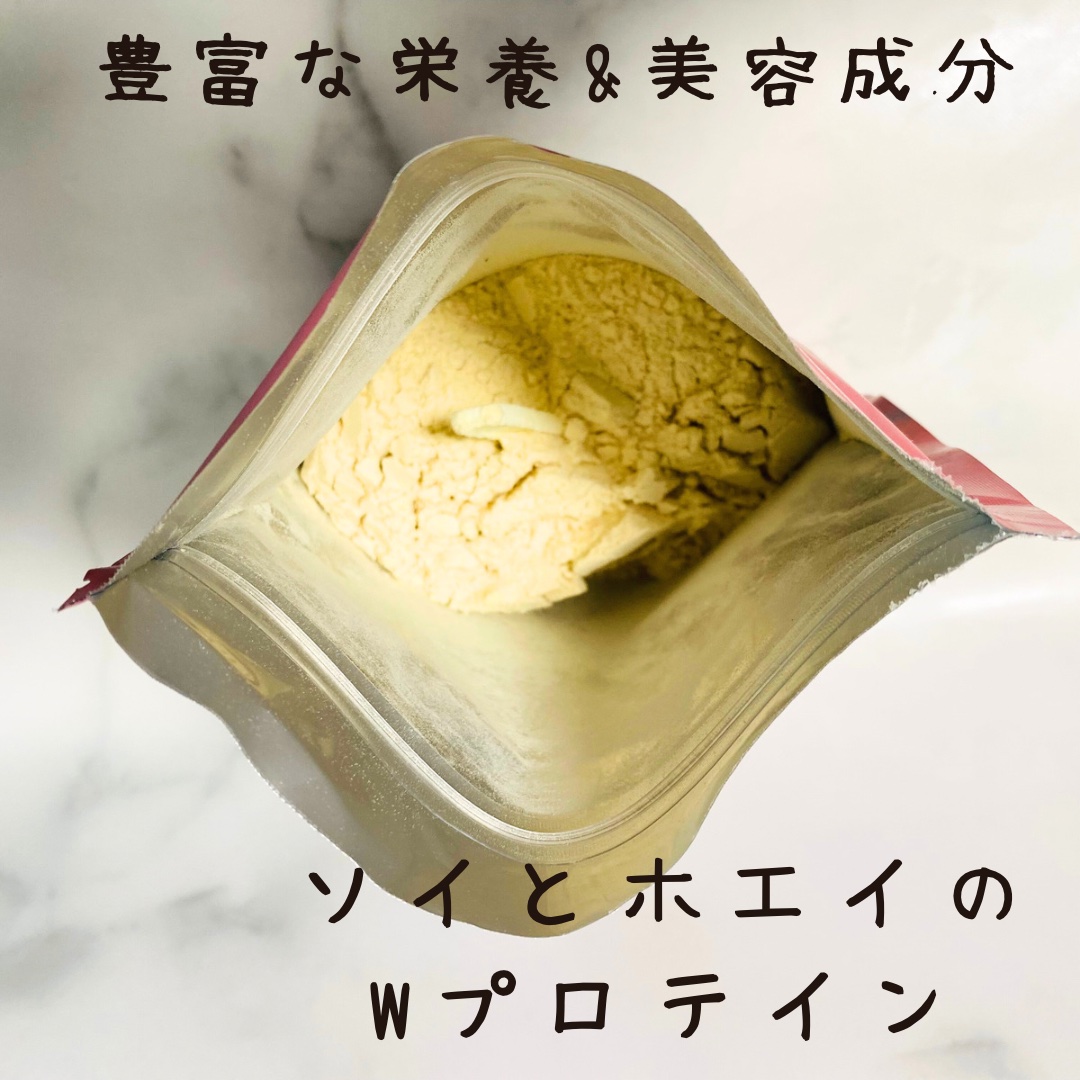 プロテインシェイク ストロベリーミルク/BAMBI WATER/その他プロテインを使ったクチコミ（2枚目）