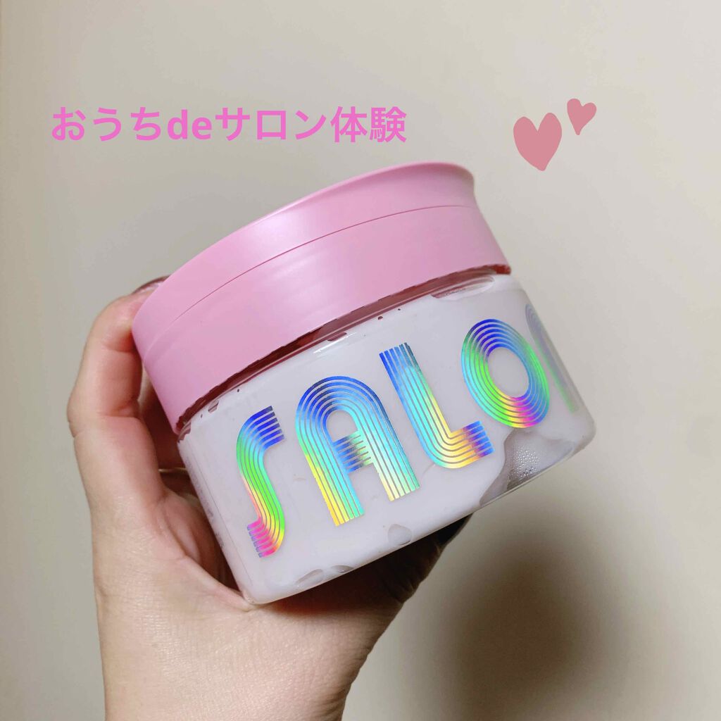 サロンレディ 密着ツヤぷるクレイヘアマスク/SALON LADY/ヘアマスク・ヘアパックを使ったクチコミ（1枚目）