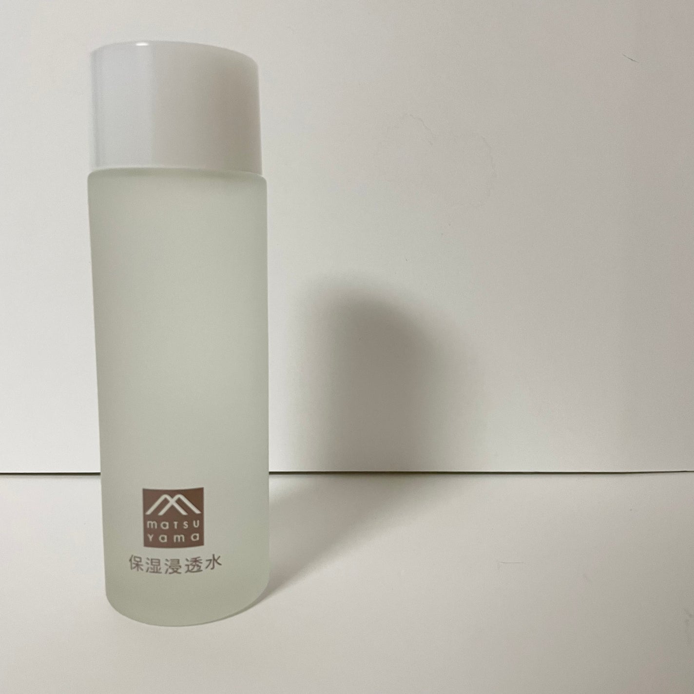 保湿浸透水バランシング/肌をうるおす保湿スキンケア/化粧水を使ったクチコミ(1枚目)