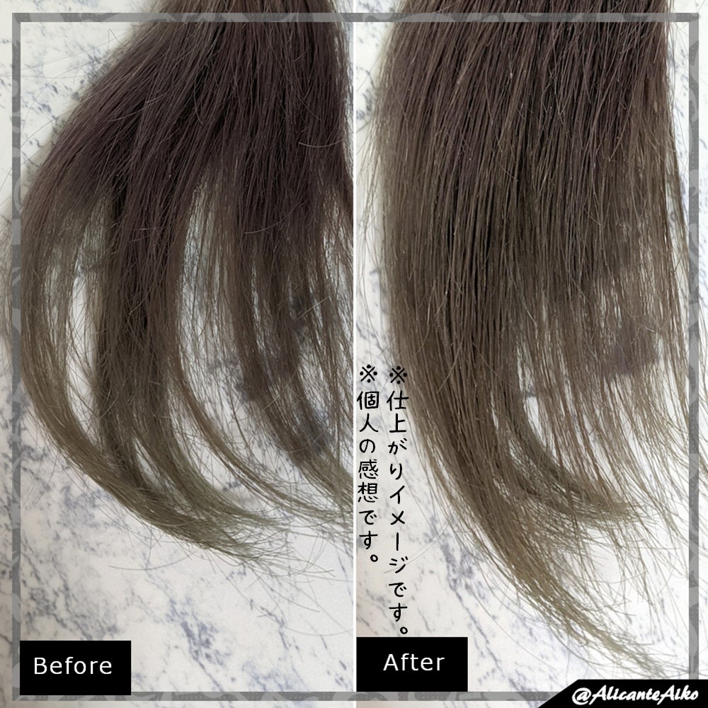 ボタニカル おくれ毛メイク ヘアスティック/SSビオリス/ヘアジェルを使ったクチコミ(5枚目)