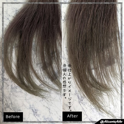 ボタニカル おくれ毛メイク ヘアスティック/SSビオリス/ヘアジェルを使ったクチコミ(5枚目)