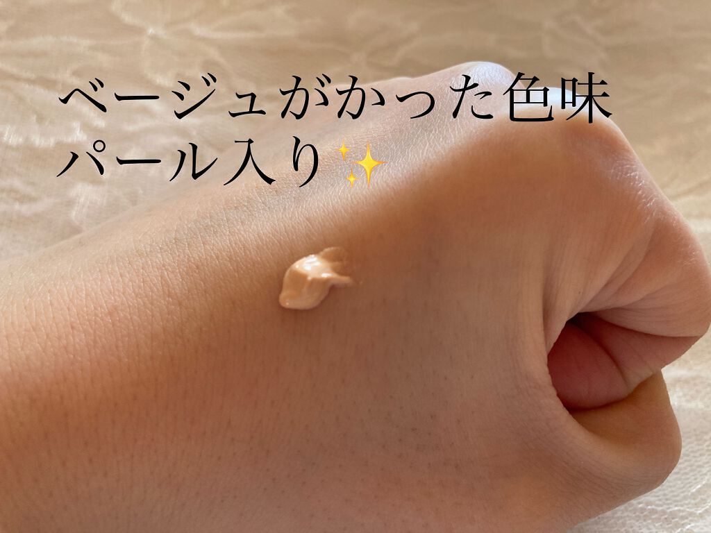 &be UVプライマー/&be/化粧下地を使ったクチコミ(3枚目)