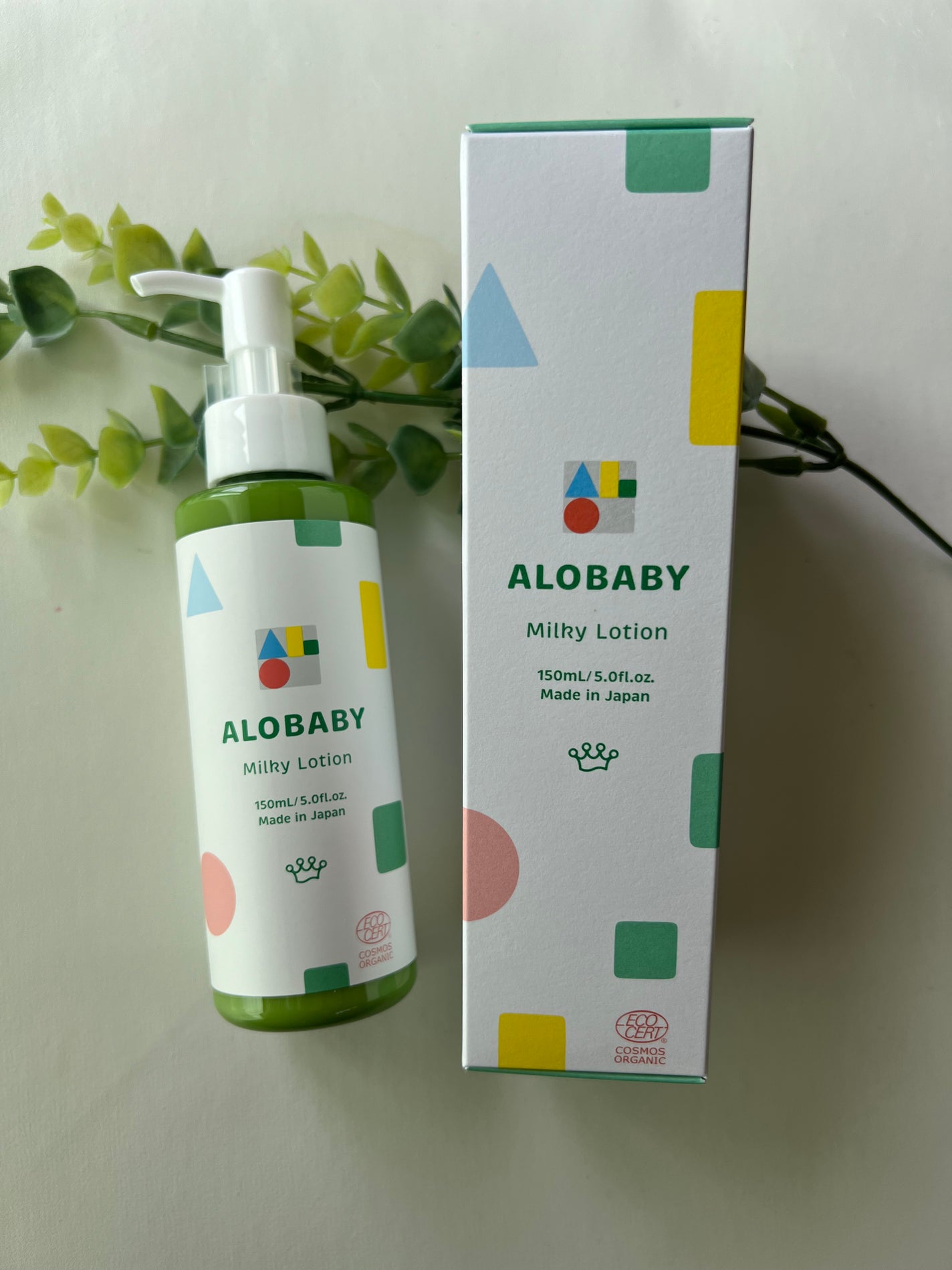 ミルクローション/ALOBABY/ボディミルクを使ったクチコミ(2枚目)